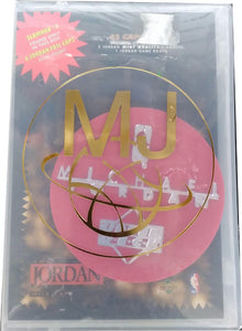 1995 Upper Deck Michael Jordan Alliance Box Milk Caps And Pogs Sealed Box