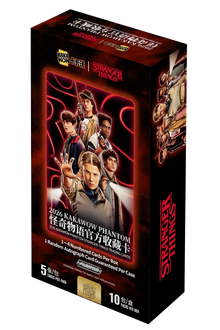 2026 Kakawow Phantom Stranger Things Hobby Box