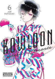 Kowloon Generic Romance Graphic Novel Volume 06
