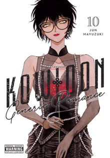 Kowloon Generic Romance Graphic Novel Volume 10