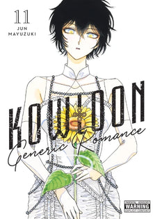 Kowloon Generic Romance Graphic Novel Volume 11