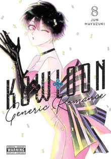 Kowloon Generic Romance Graphic Novel Volume 08
