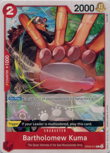 One Piece TCG Bartholomew Kuma - Awakening of the New Era: 1st Anniversary Tournament Cards