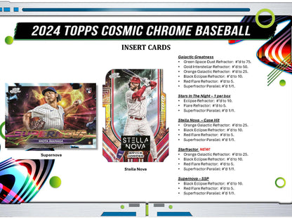 2024 Topps Cosmic Chrome Baseball Hobby Box