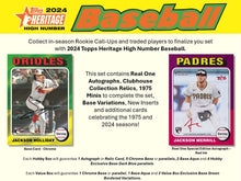 2024 Topps Heritage High Number Baseball Value Box