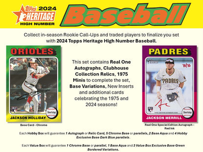 2024 Topps Heritage High Number Baseball Value Box