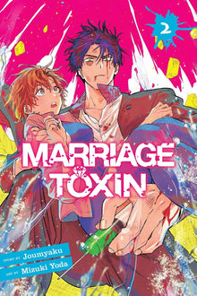 Marriage Toxin Graphic Novel Volume 02
