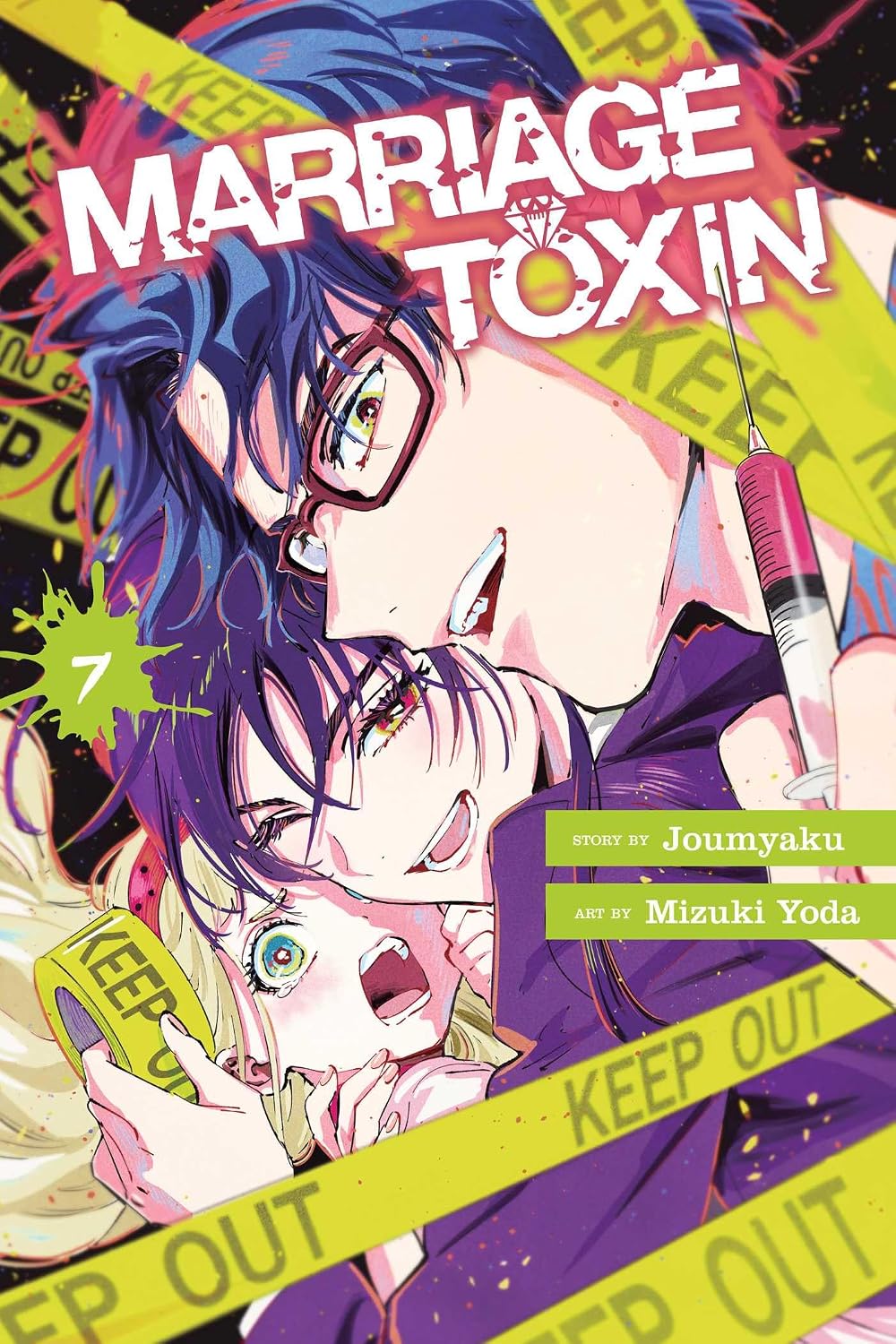 Marriage Toxin Graphic Novel Volume 07
