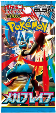 Pokemon Mega Brave m1L Japanese Booster Pack
