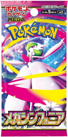 Pokemon Mega Symphonia m1S Japanese Booster Pack