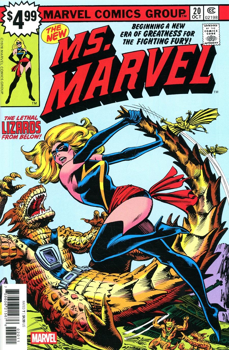 Ms. Marvel #20 Facsimile Edition