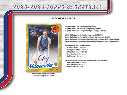 2025-26 Topps NBA Basketball Hobby Box