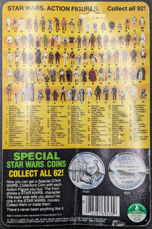 1984 Kenner Star Wars POTF Princess Leia Organa In Combat Poncho with Coin