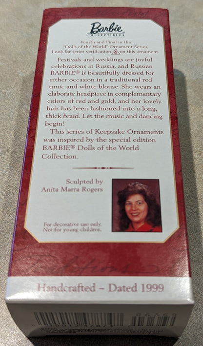 Hallmark Ornament 1999 Russian Barbie 4th