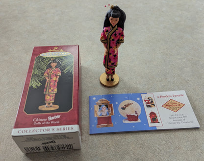 Hallmark Ornament 1997 Chinese Barbie 2nd