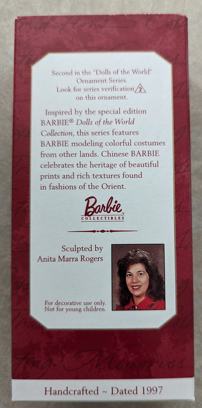 Hallmark Ornament 1997 Chinese Barbie 2nd