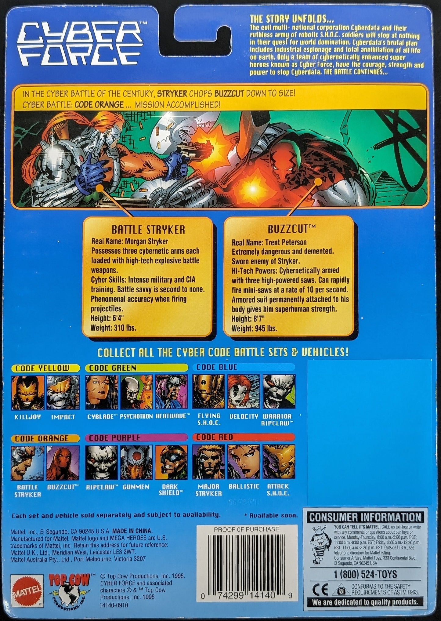 1995 Mattel Mega Heroes Cyber Force Battle Stryker and Buzzcut Action Figure Signed by Marc Silvestri