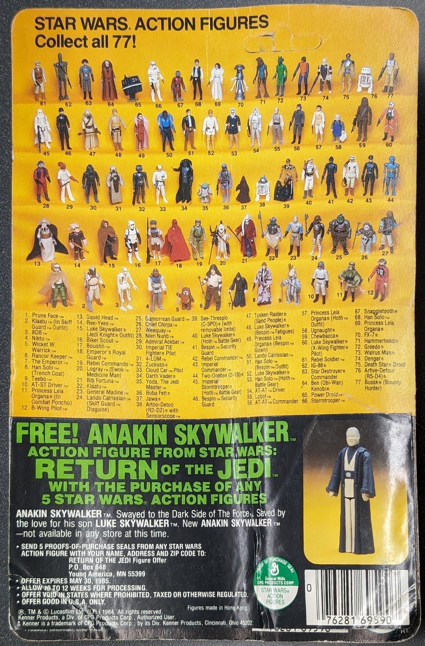 1983 Kenner Star Wars Return of the Jedi AT-ST Driver