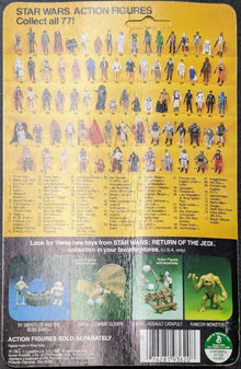 1983 Kenner Star Wars Return of the Jedi Bespin Security Guard