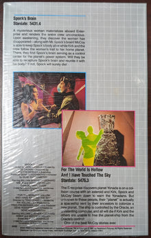 1991 Columbia House Star Trek VHS Spock's Brain / For the World is Hollow ...