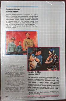 1991 Columbia House Star Trek VHS The Cloud Minders / The Way to Eden