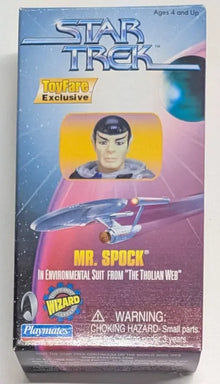 Star Trek: Mr. Spock in Environmental Suit Action Figure - Wizard Mail Away 1998