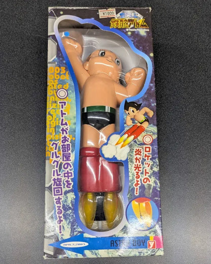 2003 Tezuka Productions Flying Astro Boy Figure (Used)