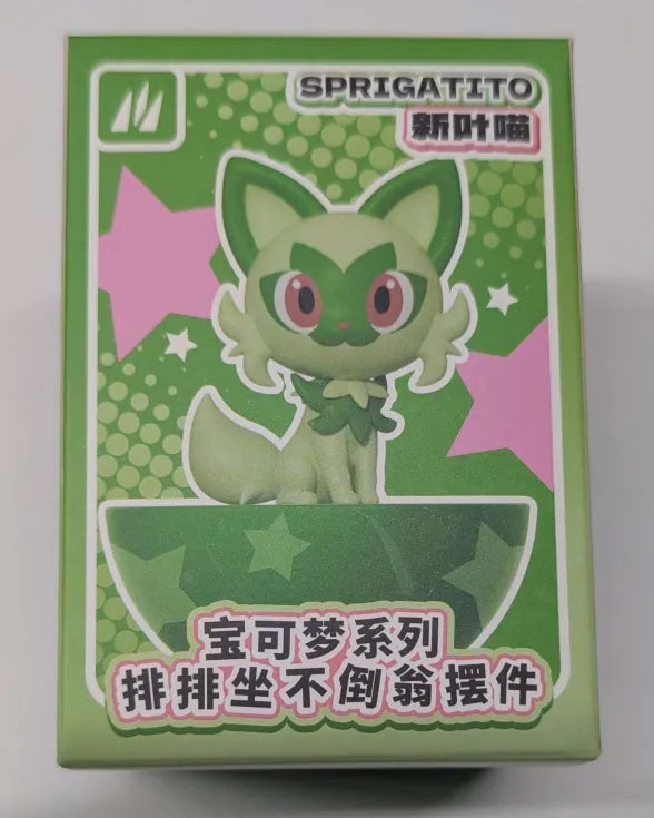 Pokemon Tumbler Figurine (Sprigatito)