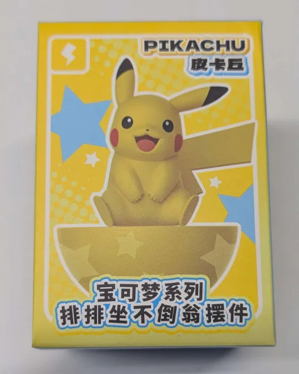Pokemon Tumbler Figurine (Pikachu)
