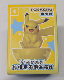 Pokemon Tumbler Figurine (Pikachu)