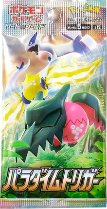 Pokemon Paradigm Trigger S12 Japanese Booster Pack
