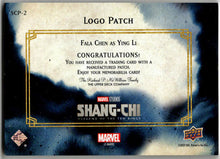 2023 Upper Deck Marvel Shang-Chi Logo Patch Card SCP-2 Fala Chen as Ying Li