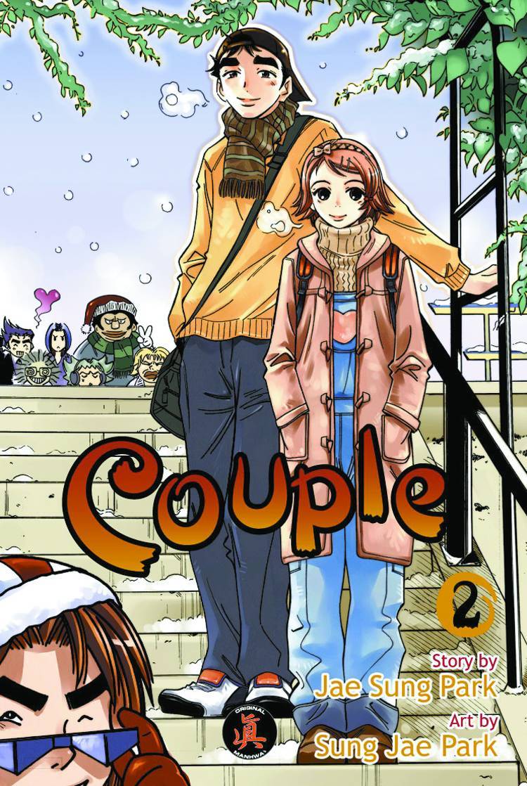 COUPLE VOL 2 GN