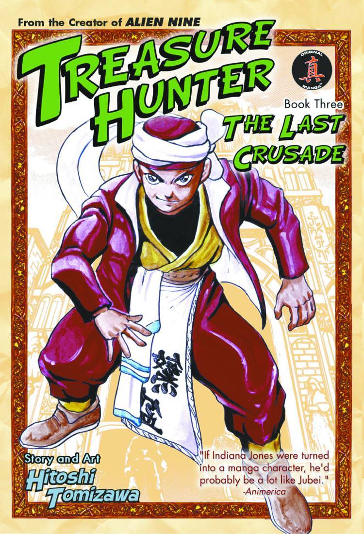 TREASURE HUNTER BOOK 3 GN