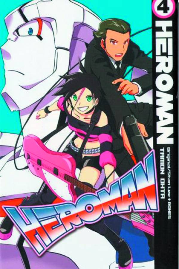 Heroman Graphic Novel Volume 04