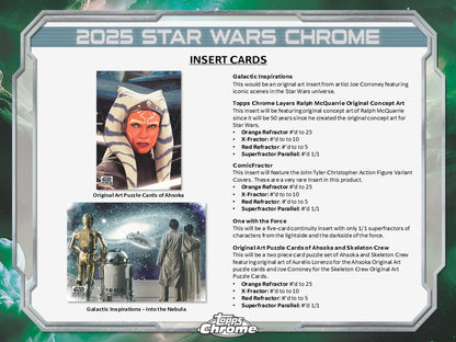 2025 Topps Star Wars Chrome Galaxy Hobby Box