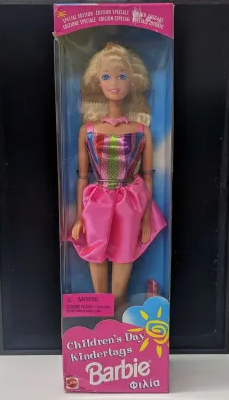 1997 Mattel Children's Day Kindertags Barbie Doll (Pre-Owned)