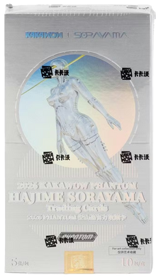 2026 Kakawow Phantom Hajime Sorayama Trading Card Box