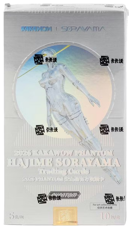 2026 Kakawow Phantom Hajime Sorayama Trading Card Box
