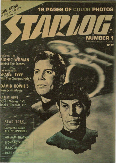 Starlog Commemorative Gold Card Hologram 1 Cover 1