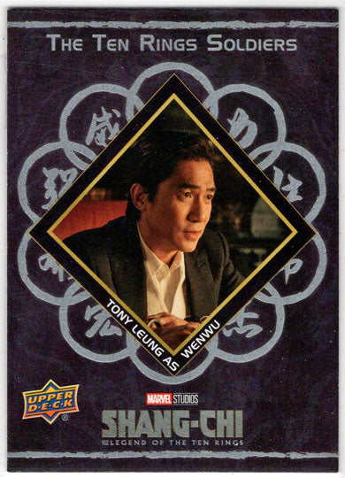 2023 Upper Deck Marvel Shang-Chi Ten Rings Soldiers Insert Card T1 Tony Leung