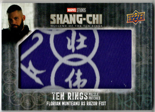 2023 Upper Deck Marvel Shang-Chi Ten Rings Puzzle Patch Card TRP-4 F. Munteanu