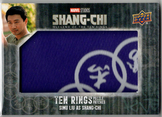 2023 Upper Deck Marvel Shang-Chi Ten Rings Puzzle Patch Card TRP-6 Simu Liu