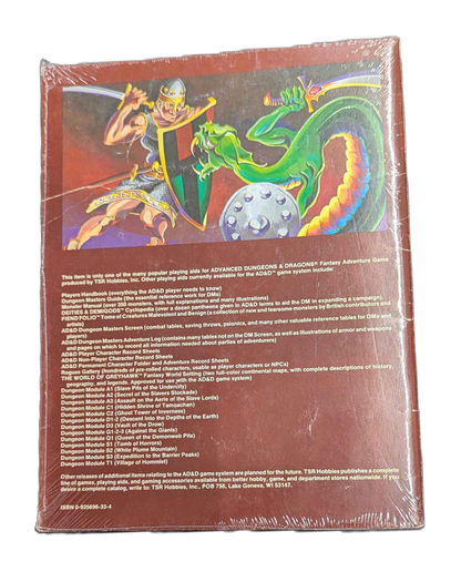 TSR Advanced Dungeons & Dragons Dungeon Module I1: Dwellers of the Forbidden City