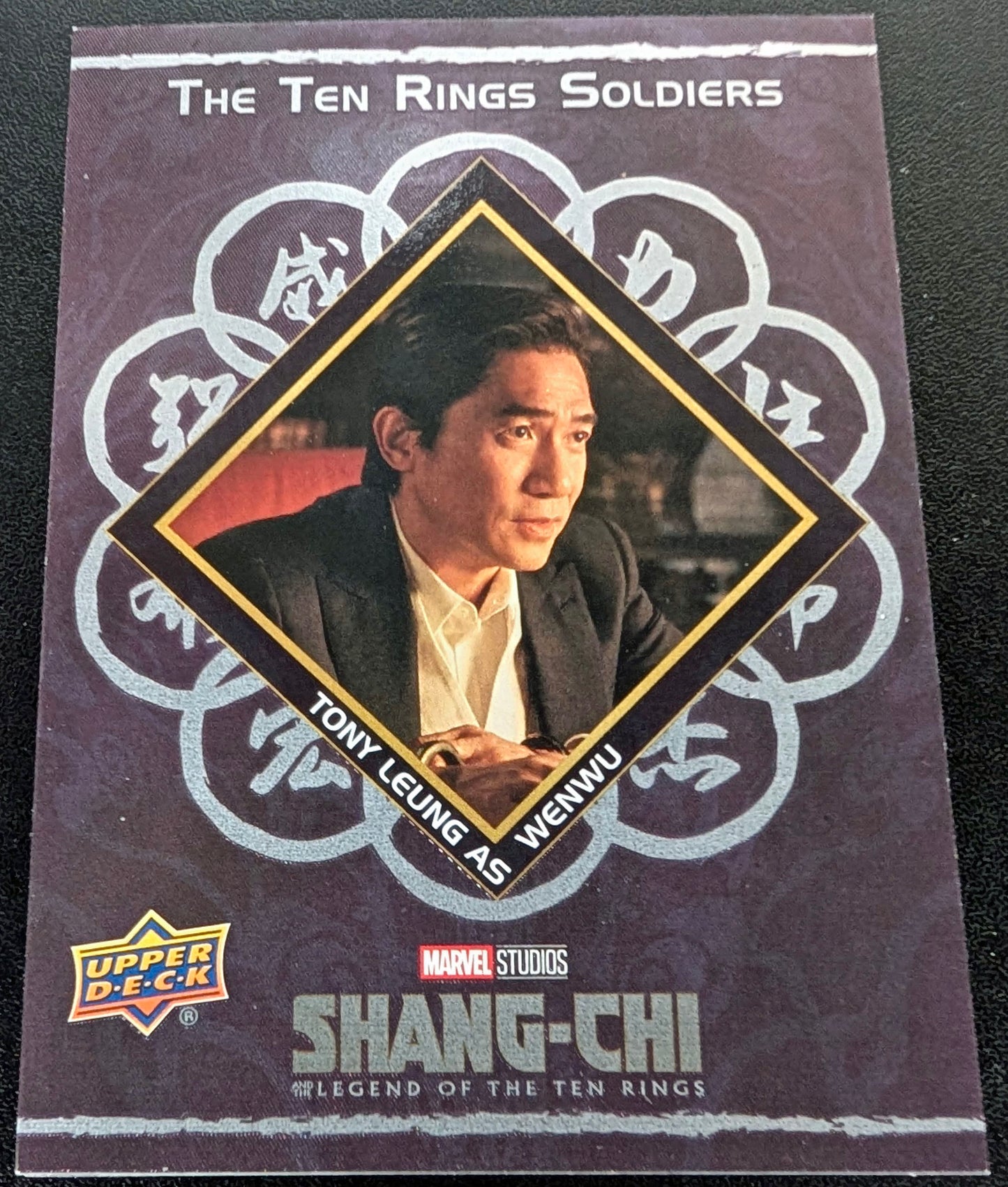 2022 Upper Deck Marvel Shang-Chi Complete 15 Card Ten Rings Soldiers Set T-1 to T-15
