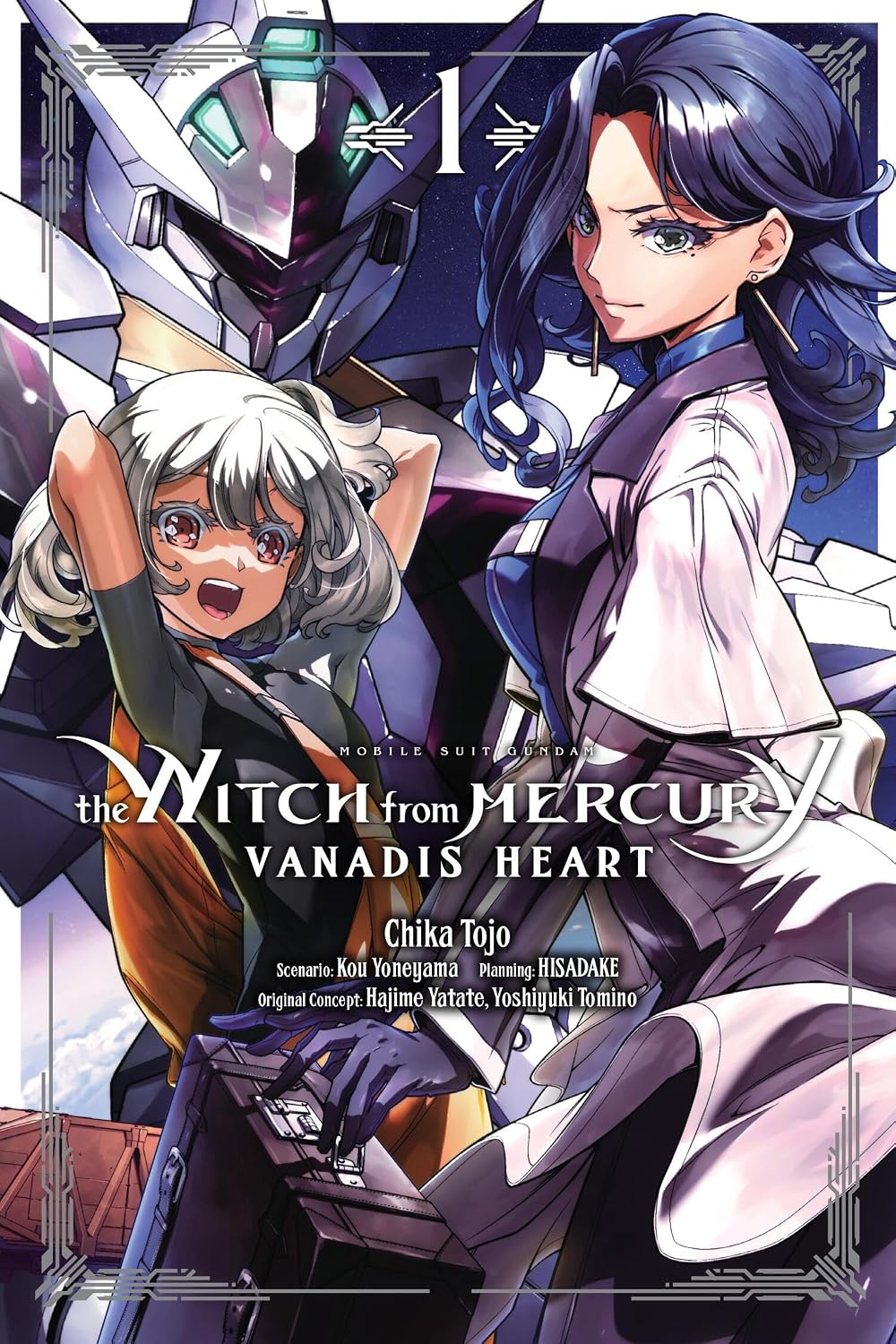 Mobile Suit Gundam the Witch from Mercury: Vanadis Heart GN Vol 1