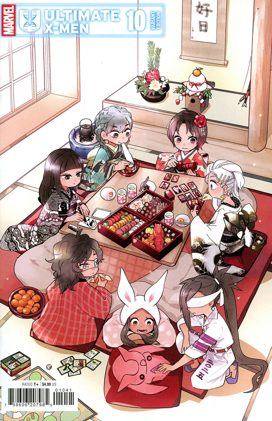 Ultimate X-Men #10 Nao Fuji Winter Holiday Variant