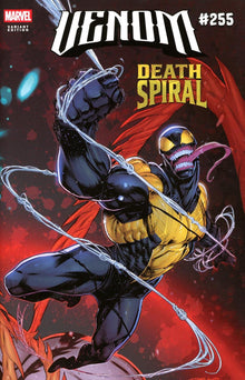 Venom #255 Iban Coello 9 Part Connecting Variant [Ds]