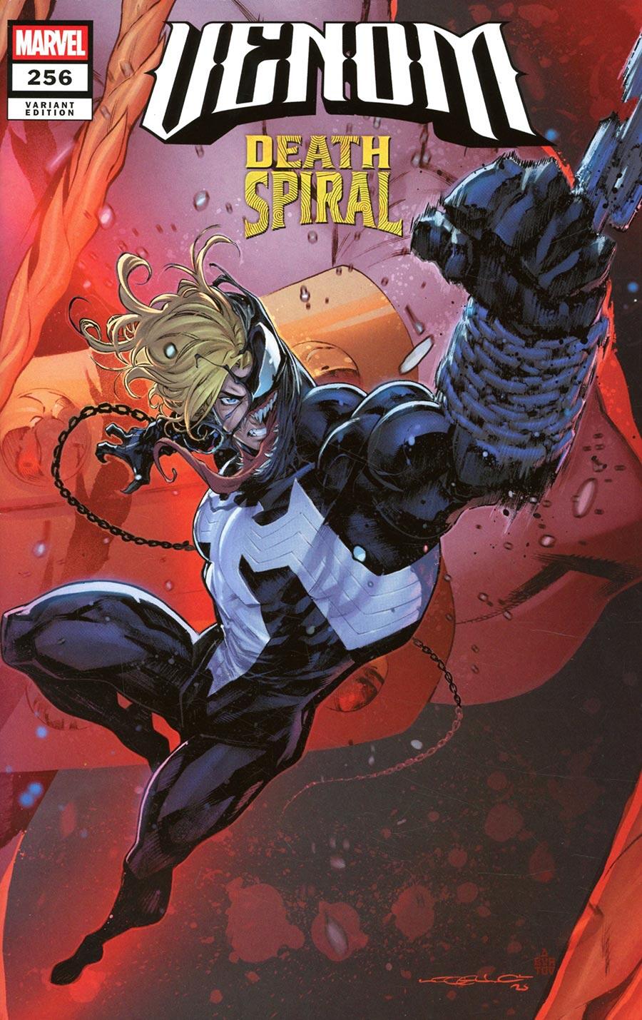 Venom #256 Iban Coello 9 Part Connecting Variant [Ds]
