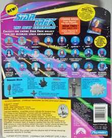 1993 Playmates Star Trek The Next Generation Vorgon Action Figure
